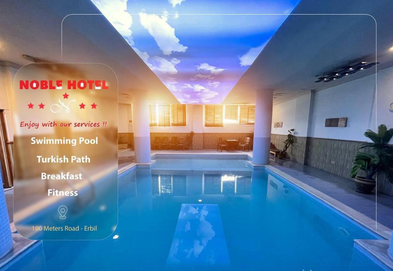 Noble Hotel เอร์เบล ภายนอก รูปภาพ